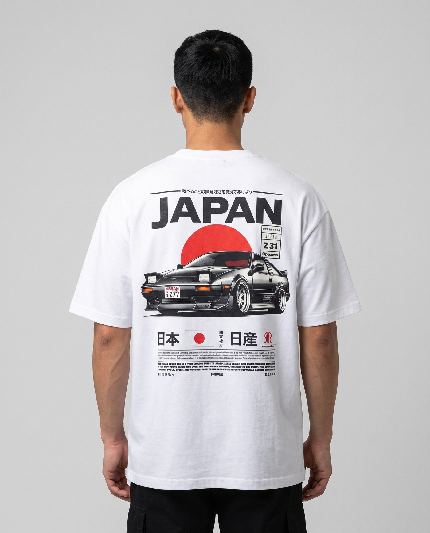JAPAN CAR COMMUNITY Graphic Tee | Relaxed Fit