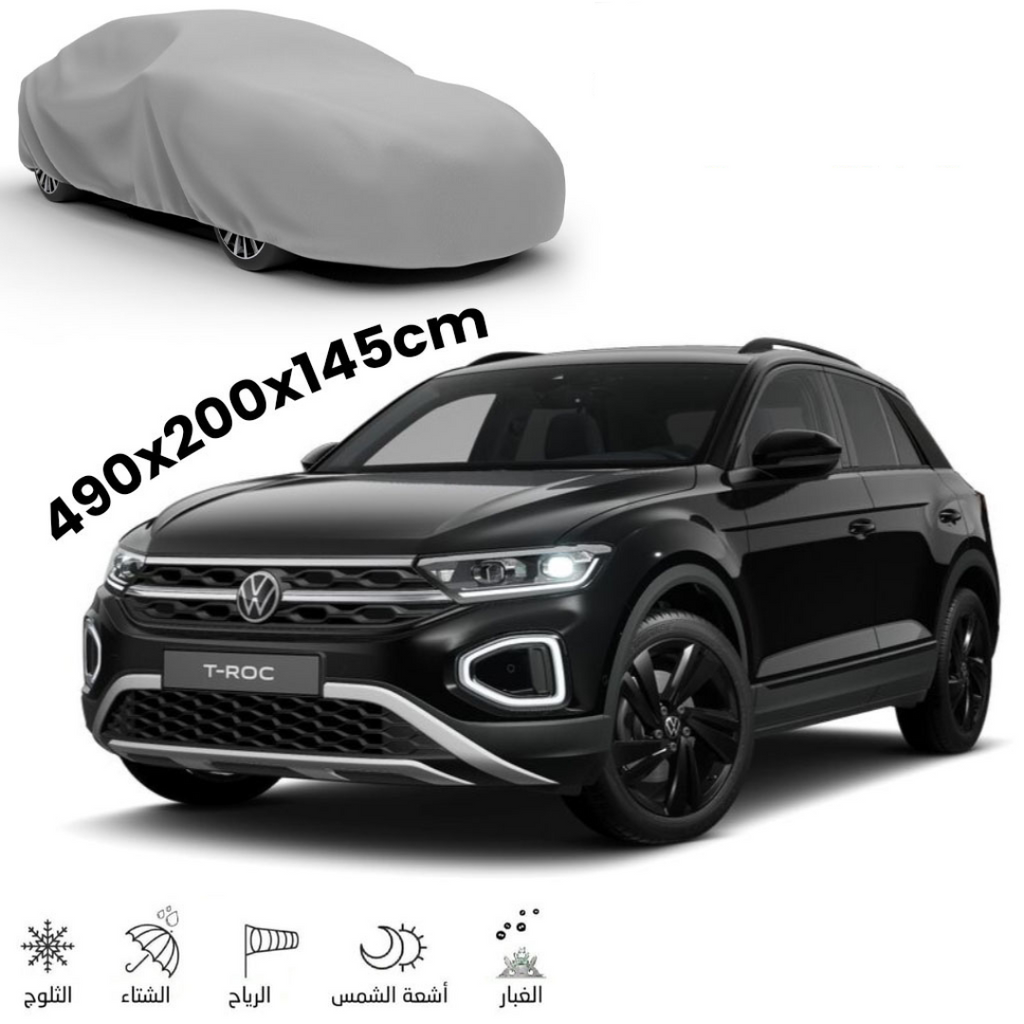 Bâche  de Protection pour Voiture Taille 490 × 200 × 145 image 0