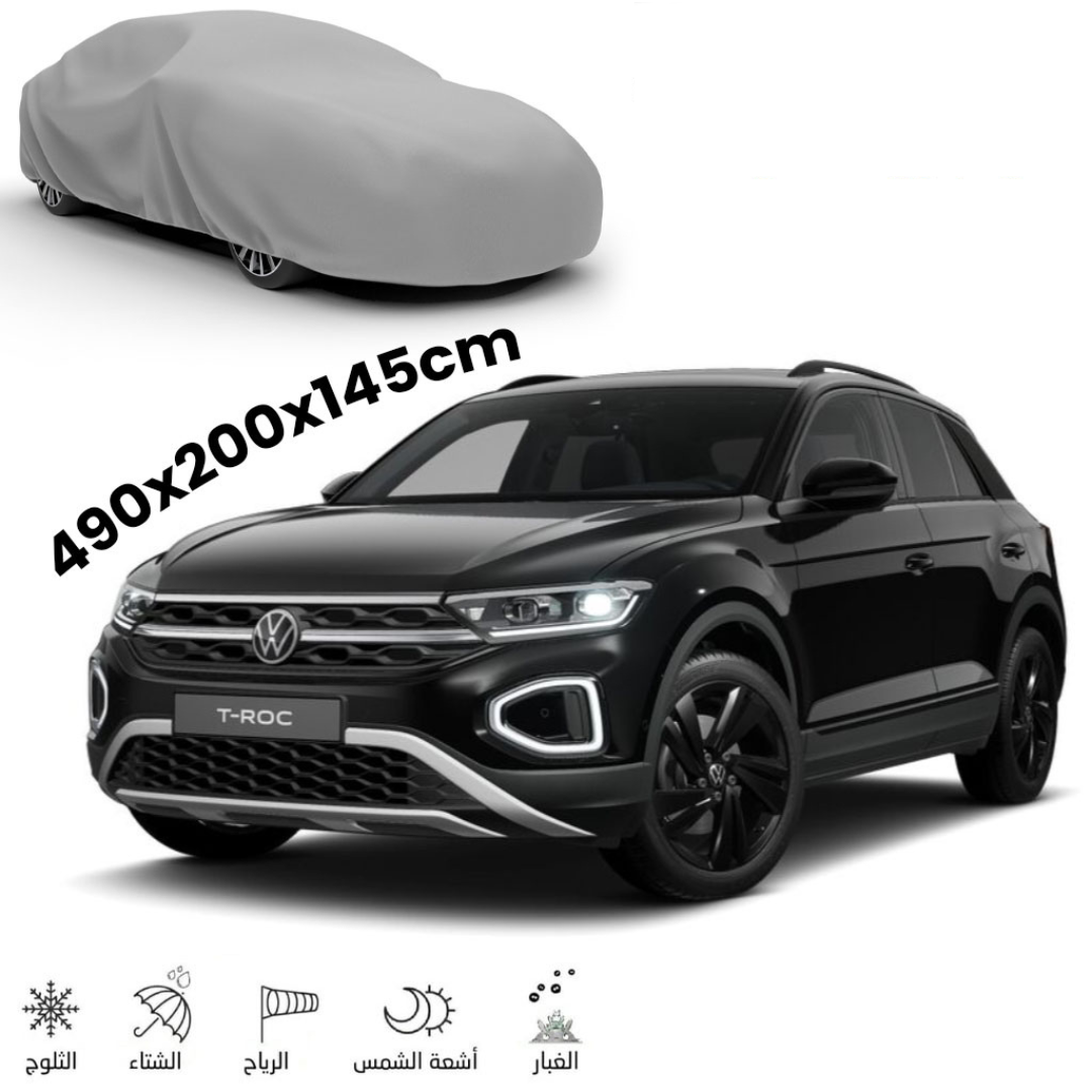 Bâche  de Protection pour Voiture Taille 490 × 200 × 145 image 0