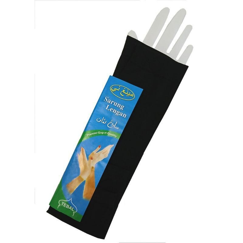 Manchettes de Protection UV COIS Haute Élasticité 5PCS – Protection Solaire & Confort Respirant