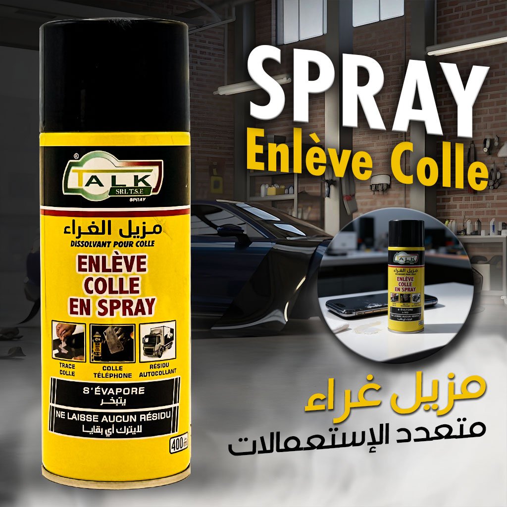 Bouteille Enlève Colle en Spray – Élimination Facile et Rapide image 0