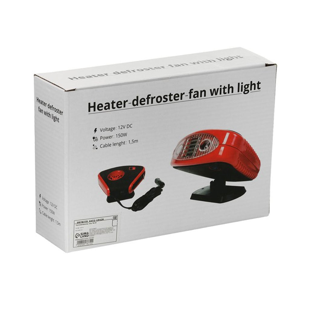 Chauffage de Voiture Portable pour Pare-Brise  12V 150W avec Fonction D’éclairage image 2