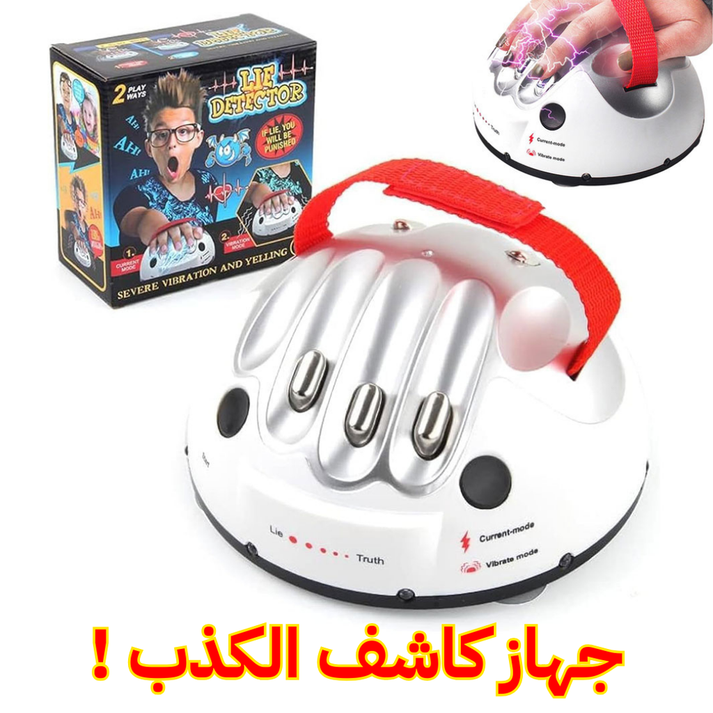 Appareil Détecteur de mensonge avec choc électrique image 0