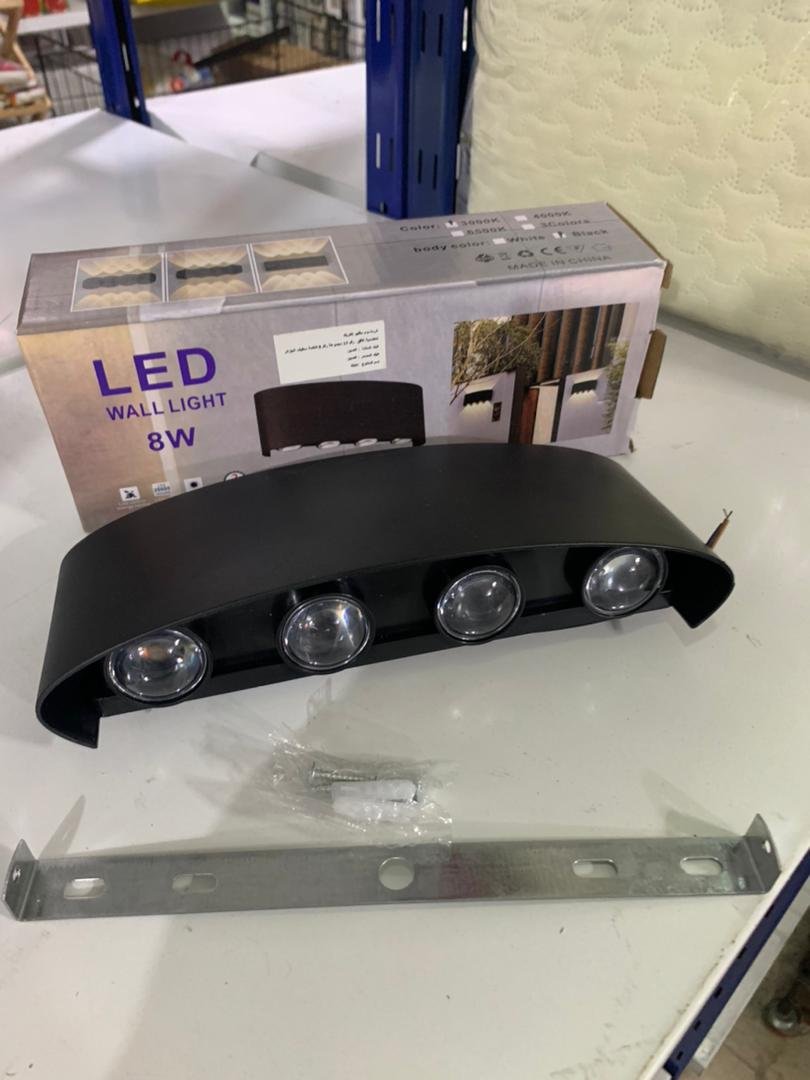 Applique Murale LED 8W Étanche 4 Lampes en PP image 3