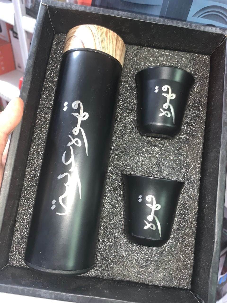 Ensemble de Tasses Isothermes - Acier Inoxydable, Isolation Exceptionnelle image 2