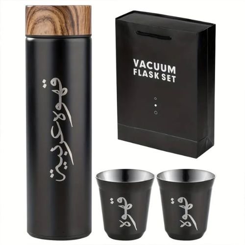 Ensemble de Tasses Isothermes - Acier Inoxydable, Isolation Exceptionnelle image 0