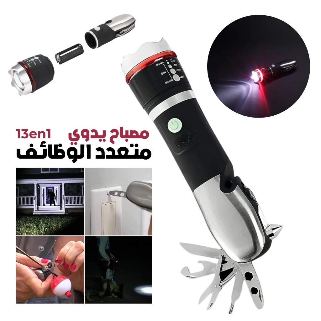 Lampe de Poche Multifonction 13-en-1 - Outil de Sécurité et d'Urgence image 0